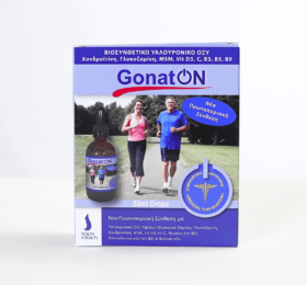 GonatOn – Supplement for joints with hyaluronic acid, Glucosamine, Chondroitin